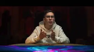 Уверенность