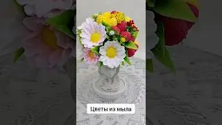 🌸🍓Цветочная композиция из мыла в вазе из гипса " Девушка"🌸🍓