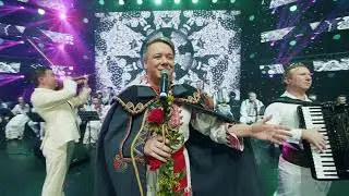 FUEGO - MĂRINE, LA NUNTA TA!