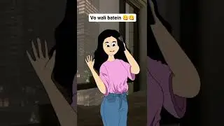 টোনা টুনির টু রু লাভ ❤️❤️❤️