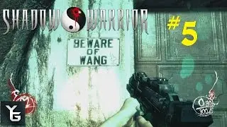 Shadow Warrior Part 5 - The Wang Cave....it's Wang everything in this game:D