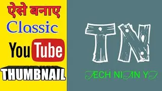 How to Make a YouTube thumbnail | TN YT