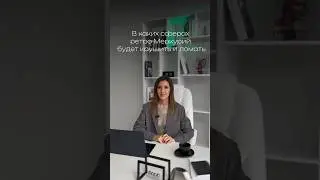 Что принесет ретро Меркурий вам?