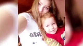 хи