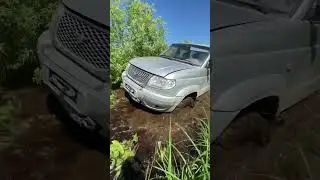 На Патриоте по болоту 
