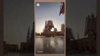 الصلاۃ والسلام علیک یا رسول اللہ
