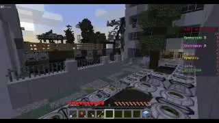 прятки