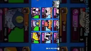 Убей 4 врага в Brawl Stars чтобы избежать шапалаха./22/