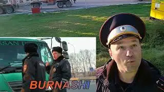 Арсеньев  - Чугуевка ГИБДУДУ "рулит"