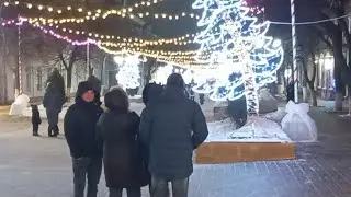 Орел