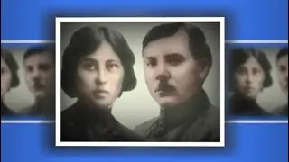 Долгий и трудный путь к счастью супруги маршала Климента Ворошилова