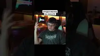 Пятерка истории #фугатв #5орка #minecraft