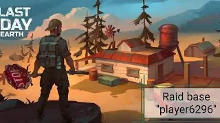 Рейд базы player6296 | Raid base player6296