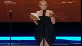 renata litvinova o rocciyckom televidenii WMV V9