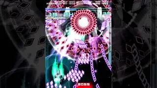 Danmaku Unlimited 2 OST - Stage 4