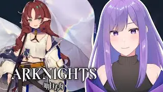 【Arknights】Udah lama ga login arknek nih, enaknya ngapain ya? 【Vtuber Indonesia】