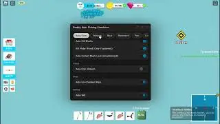 I ROBLOX I Fishing Simulator SCRIPT OP (Best script)