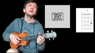 Новая Жизнь (ДДТ укулеле cover)