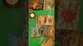 🔮 Его МЫСЛИ о Тебе 🌹 Прямо СЕЙЧАС 💯!?? таро расклад #shorts