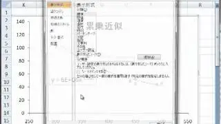sbs2 19