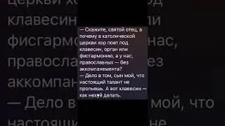 #прикол #рекомендации #юмор