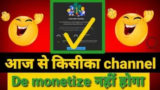 आज से सबका Channel monetize होगा || thanks youtube || #shortyoutubevideo #short #sandeepkitech #2021