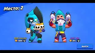 5к на Честере юхууу (Nulls Brawl!) От Love You