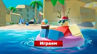 ИГРАЕМ В MM2 В РОБЛОКС l КТО ЖЕ ОКАЗАЛСЯ УБИЙЦЕЙ?
