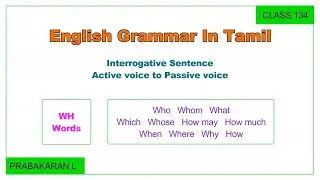 Passive voice of WH words in Tamil