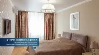 3комнатная квартира в Самаре (ул. Гаражная 7 - ЖК Фрегат)
