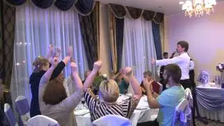 Николай, ведущий на свадьбу. Общение с гостями