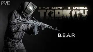 Диагноз - EFT. КвестоМания//ЛутаФобия с синдромом -PVE (32)