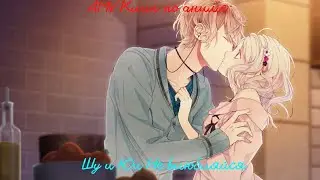 #AMV