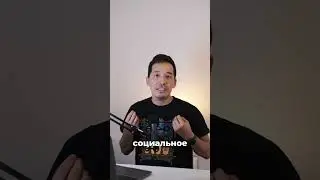 Главное обещание в новом году 