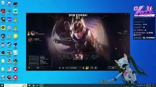 미러전이라고 했잖아요....