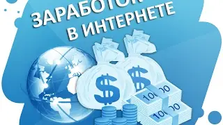 File-seven.ru - Файлообменник который платит вам!