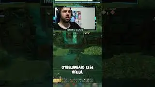 Садисты На Зрителях 👀 ➣  Enshrouded 