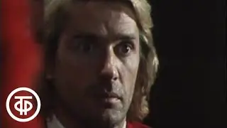 Александр Абдулов и Ирина Алферова в 