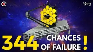 Thrilling! Journey Of James Webb Space Telescope after Launch | Curiosity Feeds