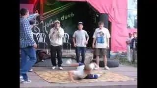 Summer Hip Hop party