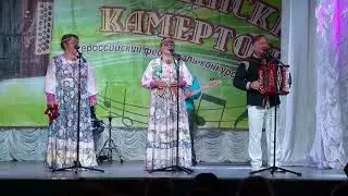 Народный самодеятельный вокально-инструментальный ансамбль 