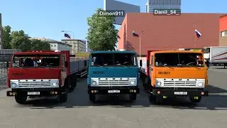 На Камазе по Русмапу.ETS-2 v-1.44.