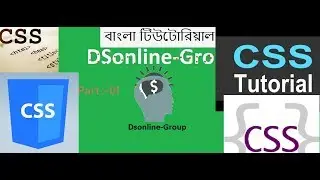Introduction To CSS & CSS3 Bangla Part -01
