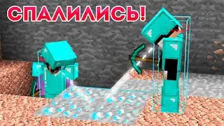 ЧИТЕР Спалил СВОЙ КЛАН ?! Модераторские Будни ReallyWorld!