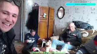 ТРЕШ НА СТРИМЕ ХОЧУ ПОЖРАТЬ/ВСЕ ПЕРЕПИЛИ