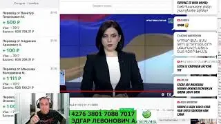 01 ноября 