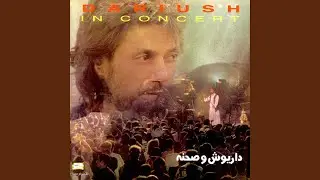 Shaghayegh