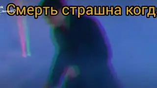 Цитат#2