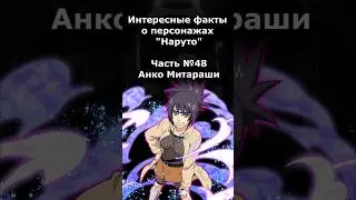 #ИНТЕРЕСНЫЕ