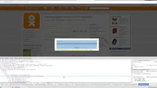 Обзорное видео для получение оков бесплатно!!!